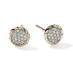 John Hardy Essential 1/5ctw Diamond Pavé 7mm Yellow Gold Stud Earrings
