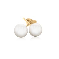5-6mm Freshwater Cultured Pearl Yellow Gold Stud Earrings