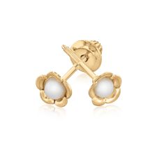 Child's Freshwater Cultured Pearl and Flower Yellow Gold Stud Earrings